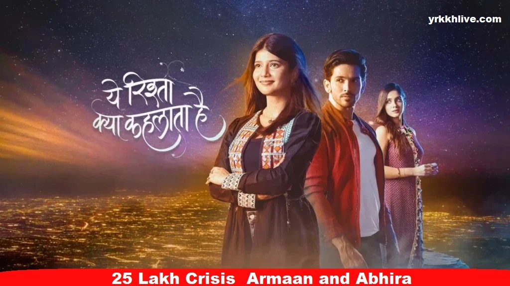 Yeh Rishta Kya Kehlata Hai 